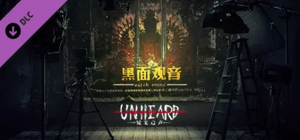 Unheard-Dark Fortune Teller DLC * STEAM РОССИЯ 🔥