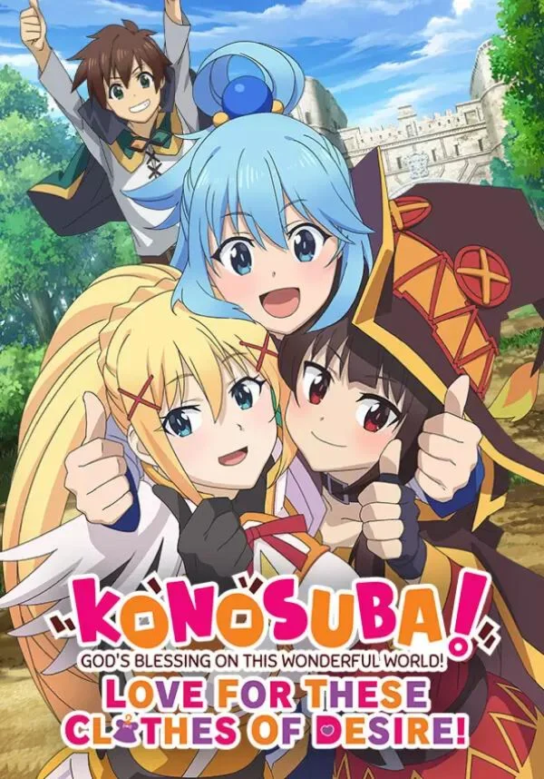 KONOSUBA - God's Blessing on this Wonderful World! Love
