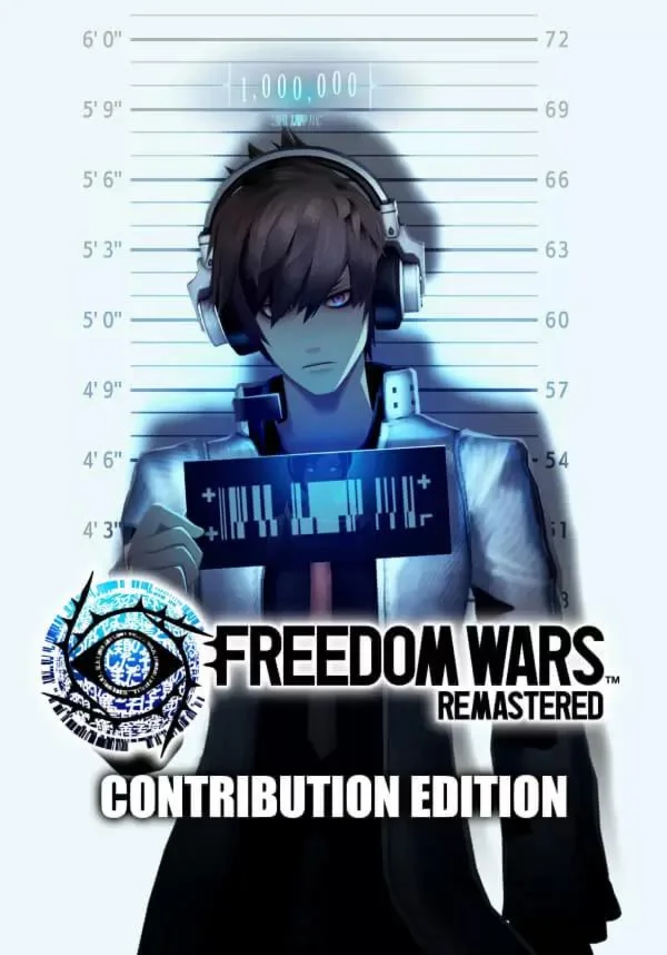 FREEDOM WARS Remastered - Contribution Edition КЛЮЧ