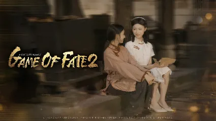 Schicksalsspiel 2 Hundertjähriger Pakt \ Game Of Fate 2