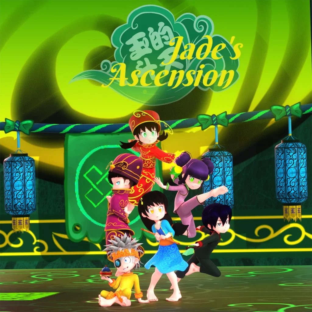 Jade's Ascension PS4 & PS5