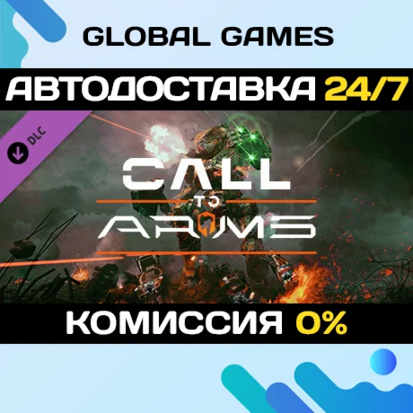 MechWarrior 5: Mercenaries - Call to Arms DLC STEAM 