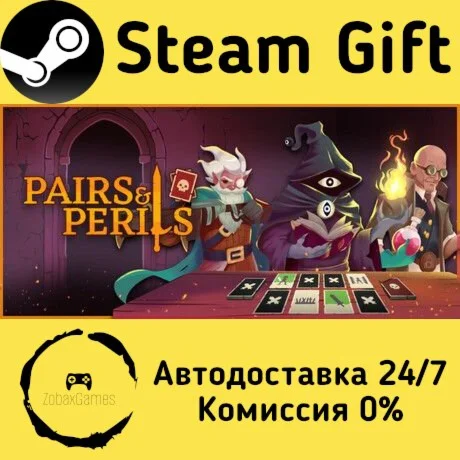  Pairs & Perils ???? Steam Gift РФ/КЗ/др. 