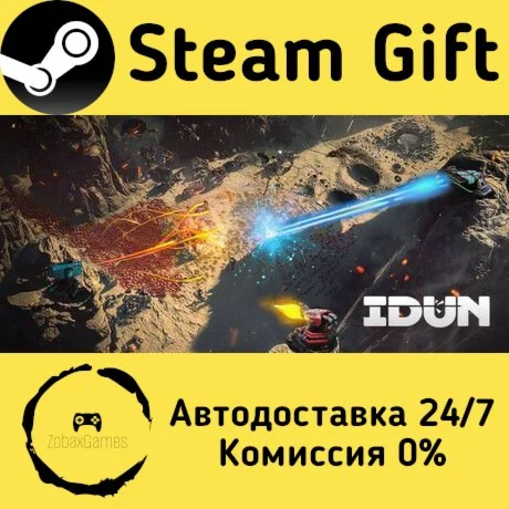  IDUN - Frontline Survival ???? Steam Gift РФ/КЗ/др. 