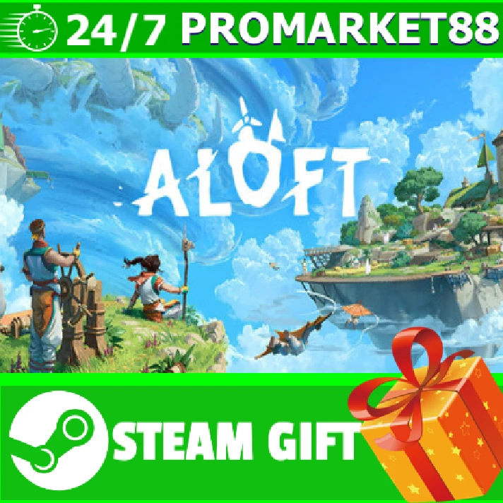 ⭐️ALL COUNTRIES⭐️ Aloft STEAM GIFT