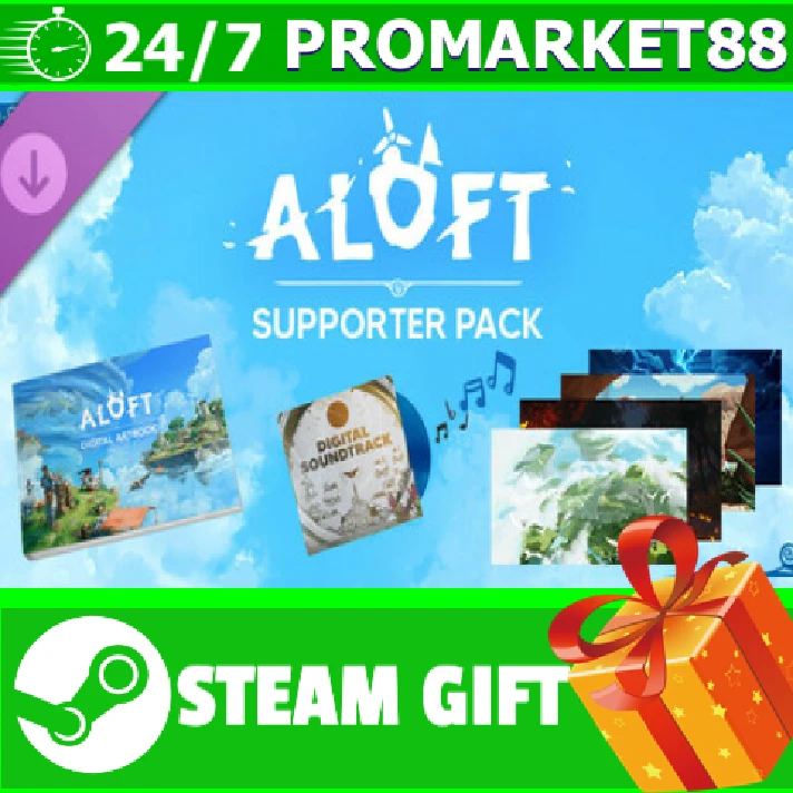 ⭐️ALL COUNTRIES⭐️ Aloft Supporter Pack STEAM GIFT