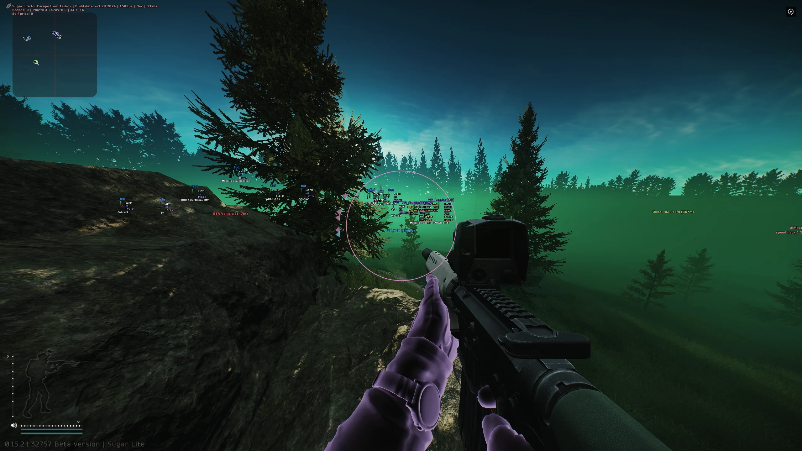 EFT Sugar Lite + HWID Spoofer