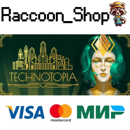 Technotopia * STEAM РОССИЯ