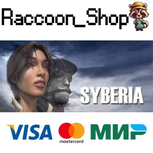 Syberia * STEAM РОССИЯ