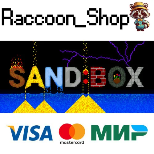 Sand:box * STEAM РОССИЯ