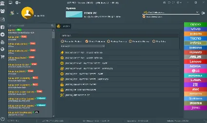 UNI Android Tool (UAT Pro) - аренда аккаунта