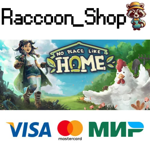 No Place Like Home * STEAM РОССИЯ