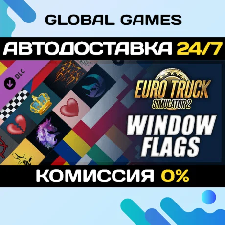 Euro Truck Simulator 2 - Window Flags STEAM 🚀