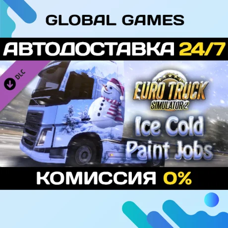 Euro Truck Simulator 2 - Ice Cold Paint Jobs Pack 🚀