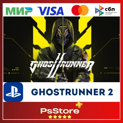 🔴 Ghostrunner 2 🎮 Турция PS5 PS 🔴