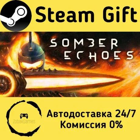  Somber Echoes ???? Steam Gift РФ/КЗ/др.  Автодоставка