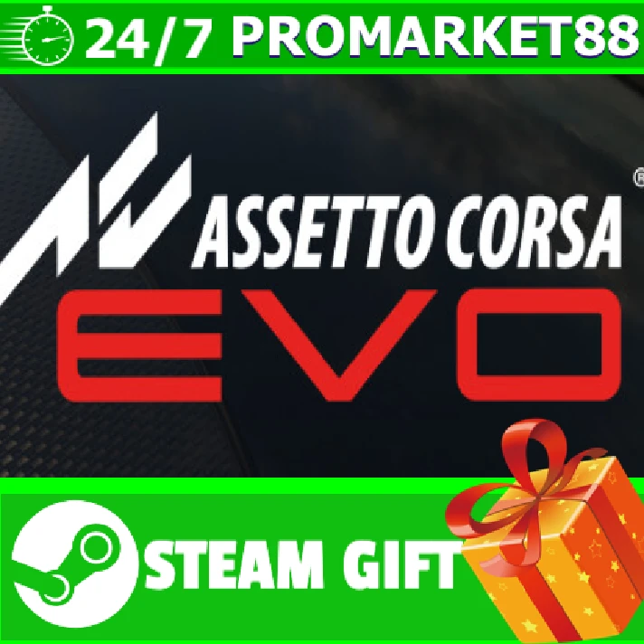 ⭐️ALL COUNTRIES⭐️ Assetto Corsa EVO STEAM GIFT