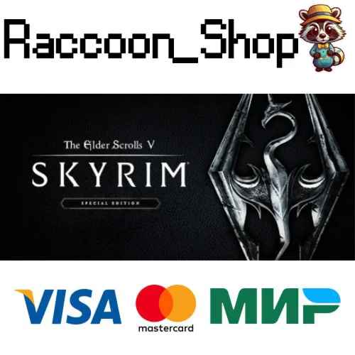 The Elder Scrolls V: Skyrim Anniversary Edition