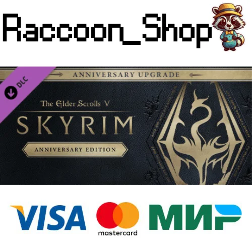 The Elder Scrolls V: Skyrim Anniversary Upgrade DLC