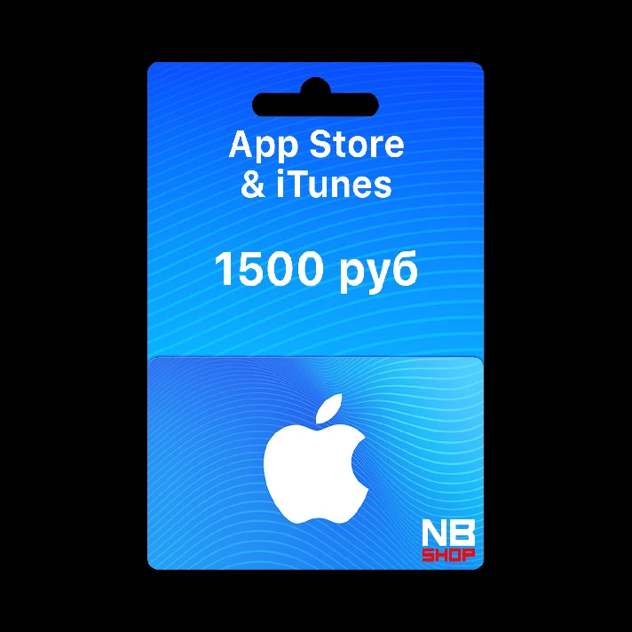 ❇️ Apple iTunes / AppStore Gift Card RU 1500 rub. (RU)