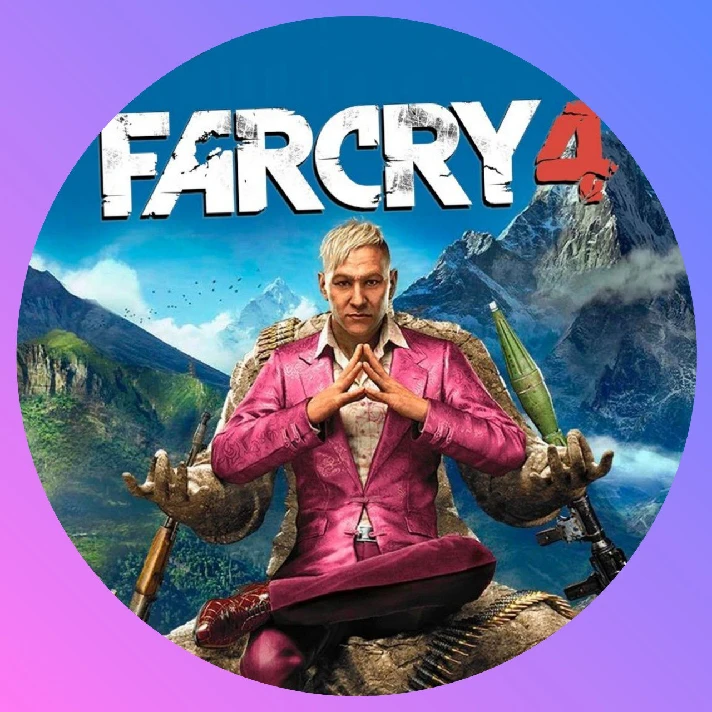 (Uplay) Far Cry 4 account+Change mail