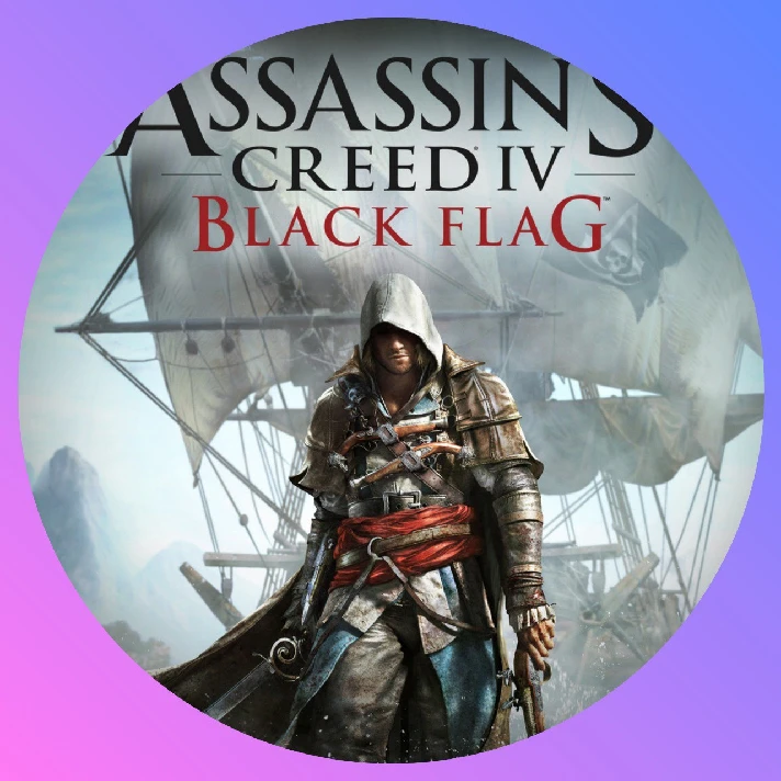 (Uplay) Assassin´s Creed IV  account+Change mail