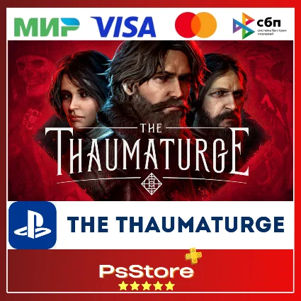 🔴 The Thaumaturge PS5 🔴 PS Турция/Украина 🔴