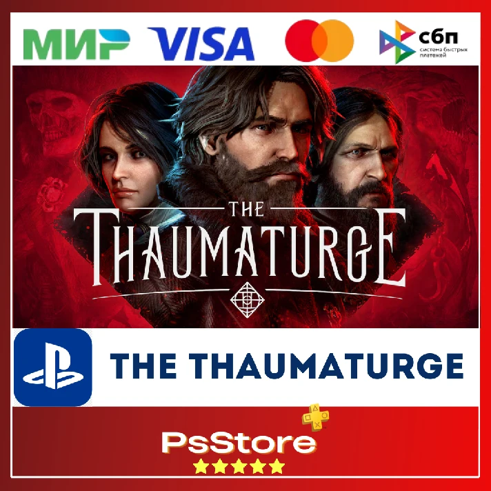 🔴 ​​The Thaumaturge PS5 🔴 PS Türkiye/Ukraine 🔴