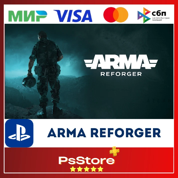 🔴 Arma Reforger PS5 🔴 PS Türkiye/Ukraine 🔴