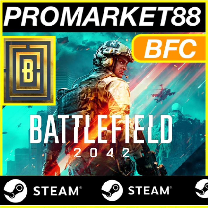 ⭐️ BFC ⭐️ Battlefield 2042 STEAM 1100-2400-5000-13000