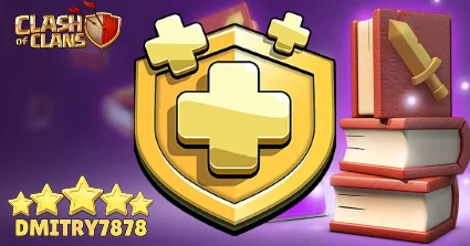 👑 Clash of Clans | GOLD PASS | АКЦИИ 👑