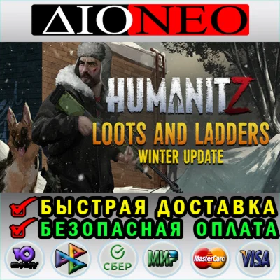 HumanitZ SteamRU
