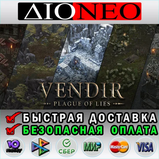 Vendir: Plague of Lies SteamRU