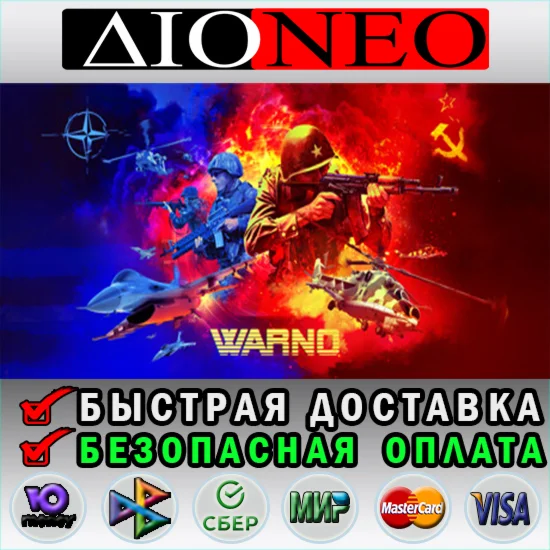 WARNO SteamRU