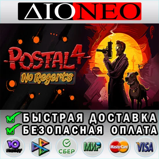POSTAL 4 Steam