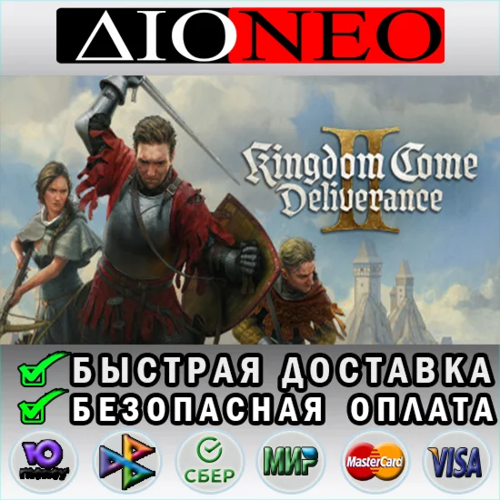 Kingdom Come: Deliverance II Steam GIFTKZ