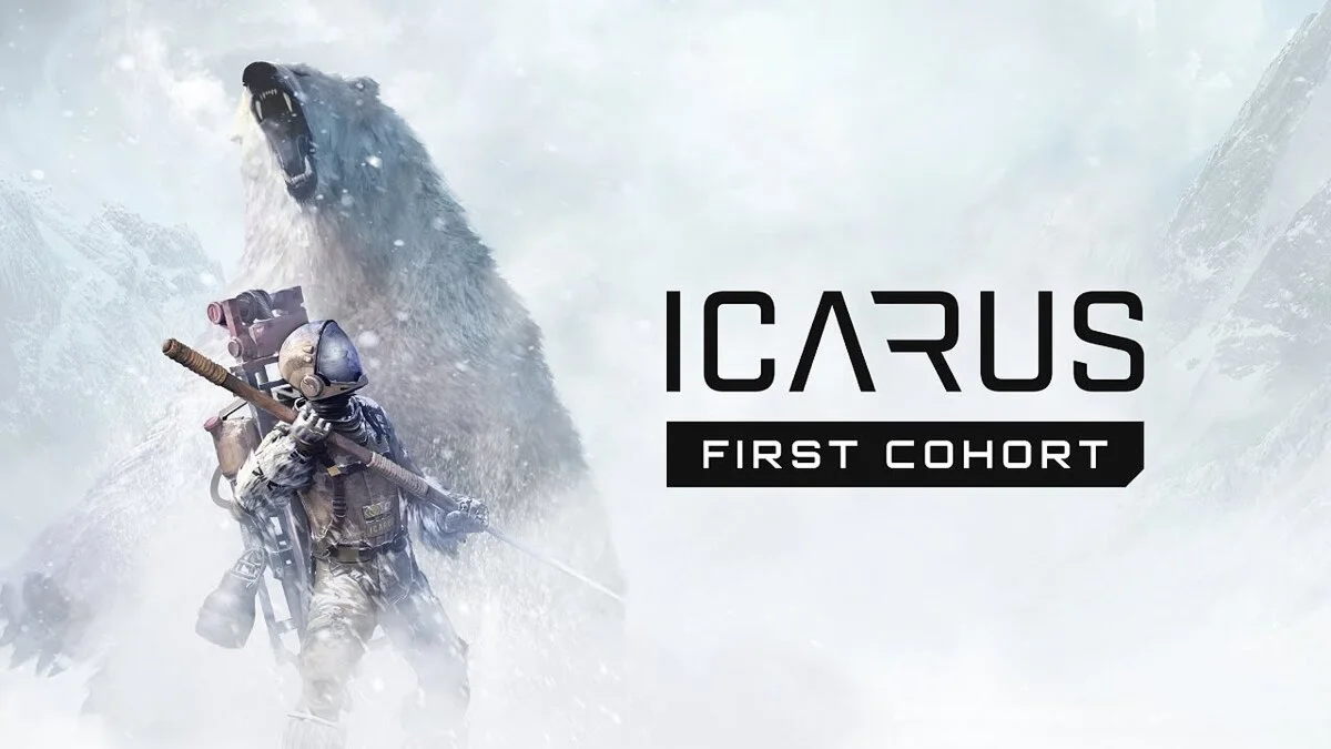🚀ICARUS (STEAM) Аккаунт НАВСЕГДА 🌍Region Free