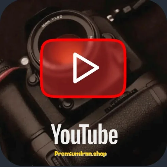 YouTube Premium на Gmail - Видео без рекламы