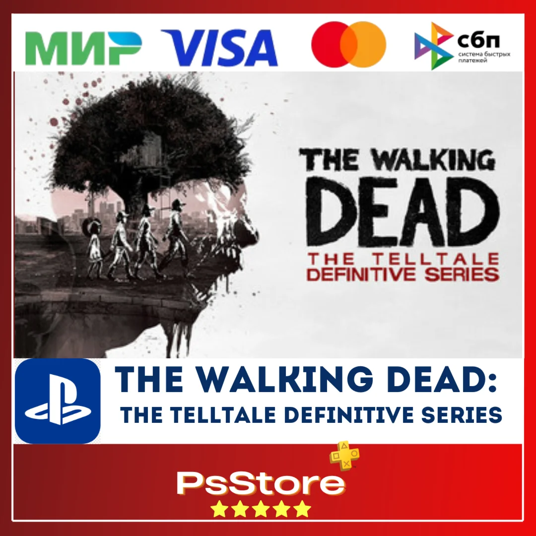 The Walking Dead:The Telltale Definitive Series PS4