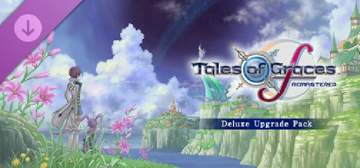 Tales of Graces f Remastered - Deluxe Upgrade Pack DLC