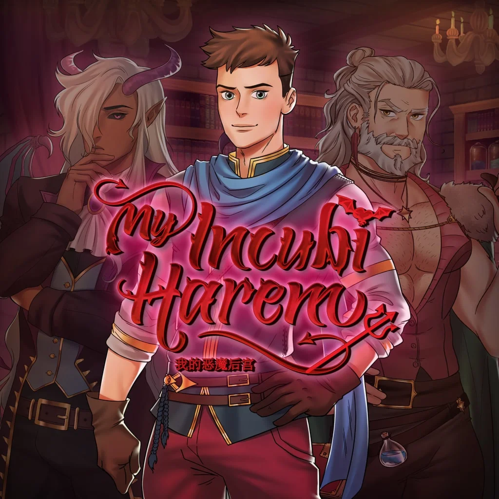 My Incubi Harem PS4 &amp; PS5