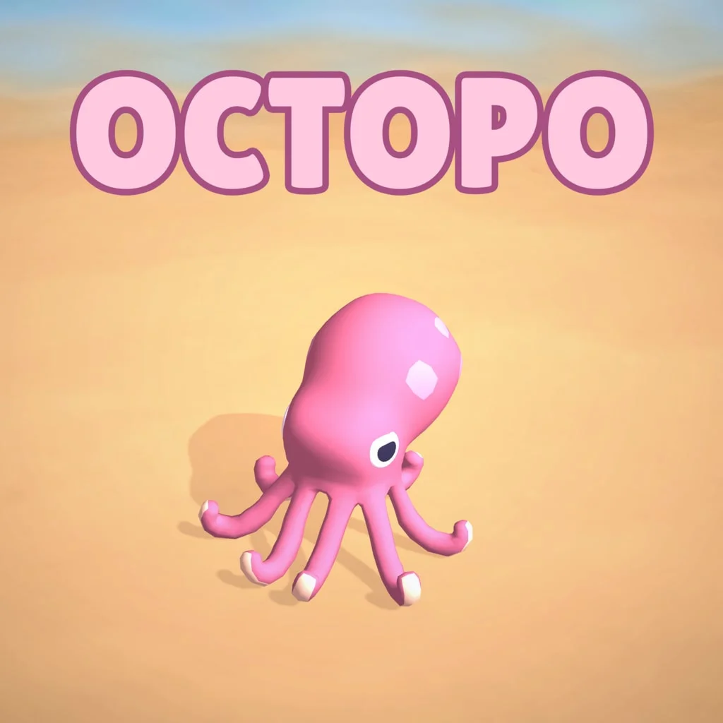 Octopo PS4 &amp; PS5