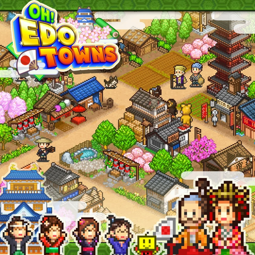 Oh! Edo Towns PS4 &amp; PS5