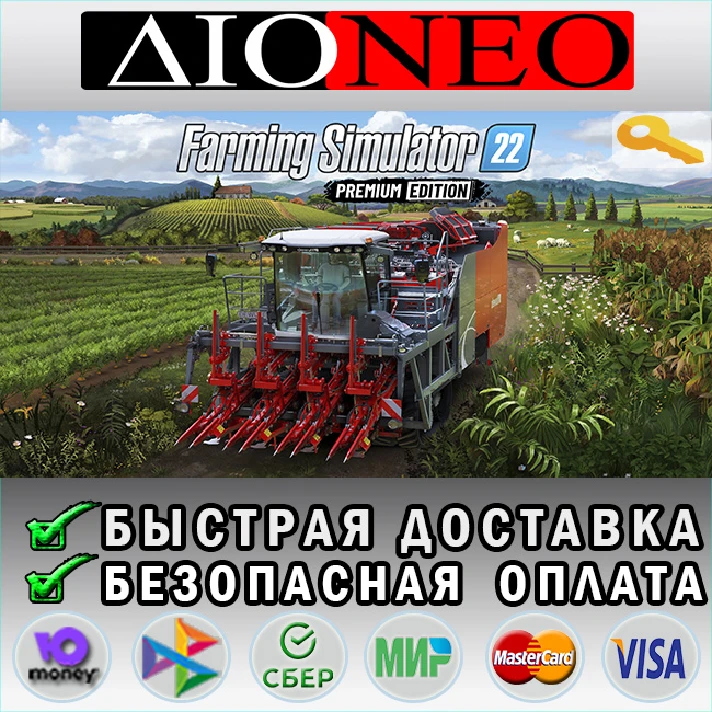 Farming Simulator 22 - Premium Edit Steam Key GLOBAL🔑