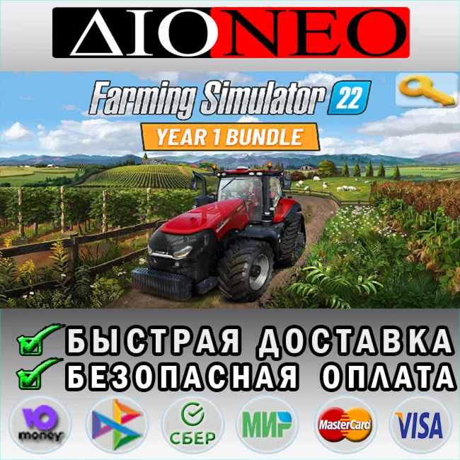 Farming Simulator 22 - YEAR 1 Bundle Steam Key GLOBAL