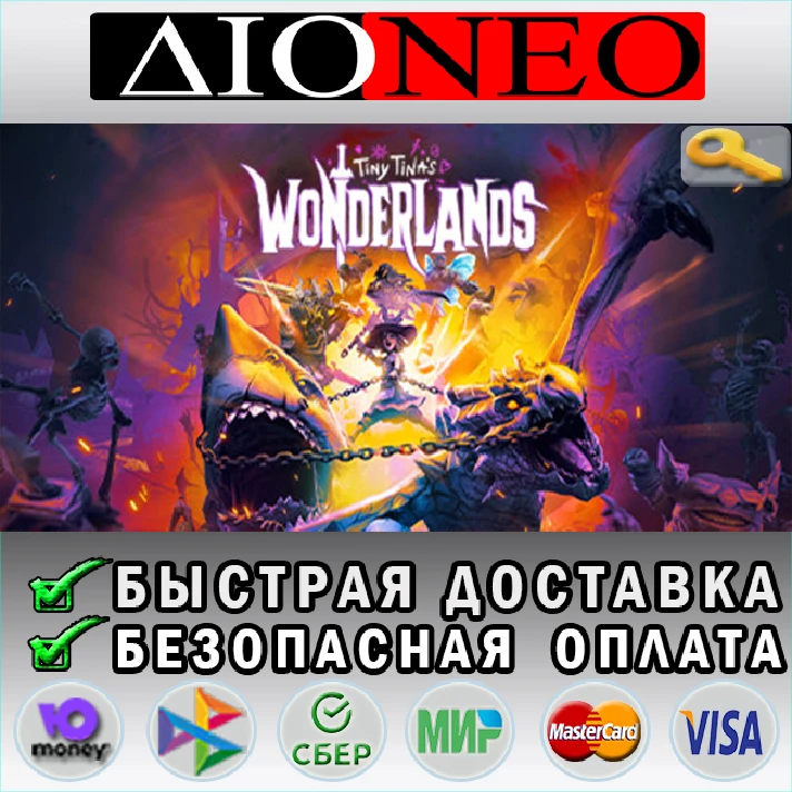 Tiny Tina´s Wonderlands Steam Key GLOBAL🔑