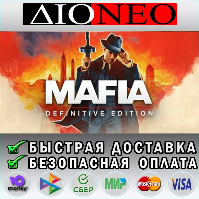 Mafia:Definitive Edition Steam GIFT [RU]