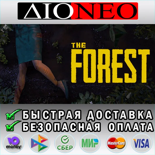The Forest✳Steam⚡RU✅