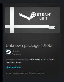 Left 4 Dead 2 STEAM GIFT Russia + ROW + GLOBAL REG FREE