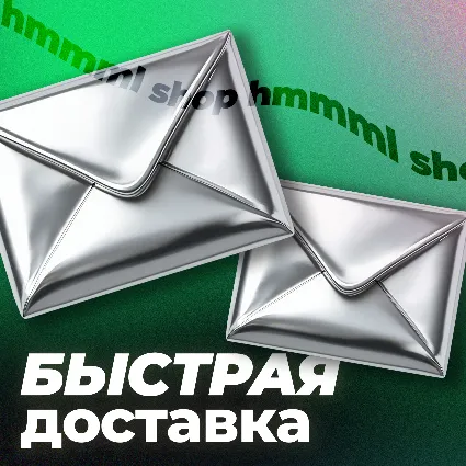 🔥 ChatGPT OpenAI 🔥Личный аккаунт ✅ АВТО